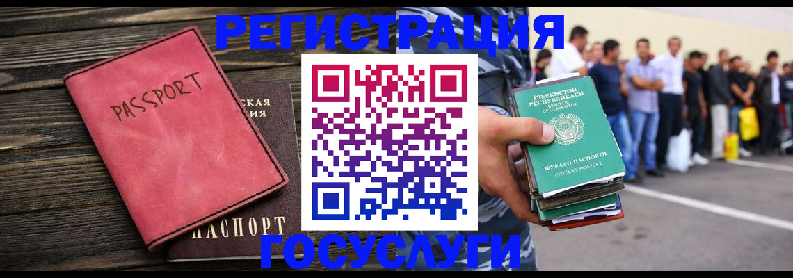 пропишу в квартире в Мордовии